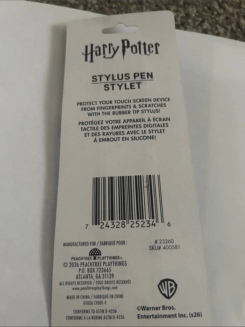 Warner Bros. Harry Potter Yellow and Silver Stylus Ballpoint Pen